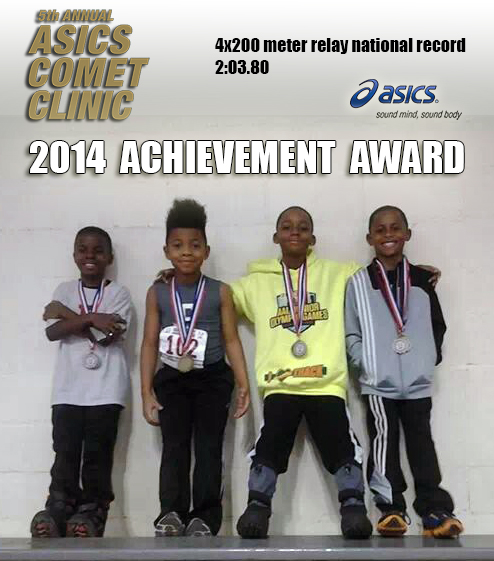 2014 Comet Clinic Achievement Award